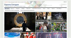 Desktop Screenshot of europe-today.ru